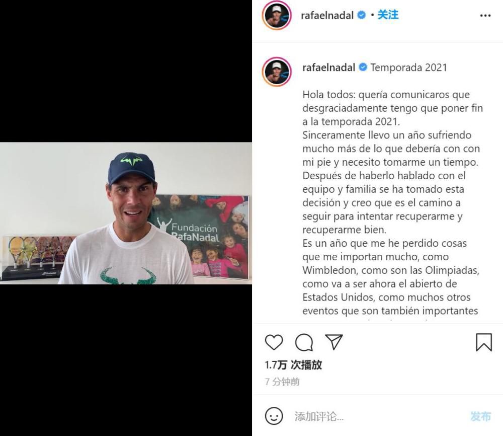 骆风棠一听，眉头也是皱了下。